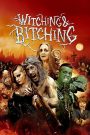 Witching and Bitching (2013) งานปาร์ตี้ ทิวาสีเลือด | เมื่อแก๊งโจรจอมเฟี้ยวต้องเจอสาวแม่มดเพี้ยนในคืนสยอง