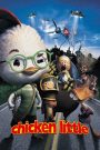 Chicken Little (2005) กุ๊กไก่หัวใจพิทักษ์โลก | เมื่อคำเตือนที่เคยเป็นเรื่องตลก…กลับกลายเป็นความจริง