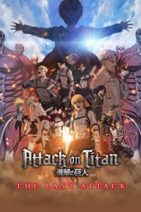 Attack on Titan the Movie: The Last Attack (2024) ผ่าพิภพไททัน การจู่โจมครั้งสุดท้าย | ศึกตัดสินชะตากรรมมนุษยชาติ