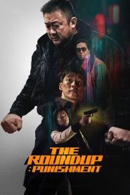 The Roundup: Punishment (2024) บู๊ระห่ำล่าล้างนรก: นรกลงทัณฑ์ | เมื่อหมัดเหล็กต้องปะทะอาชญากรรมไซเบอร์ ความยุติธรรมจึงต้องใช้กำปั้นตัดสิน