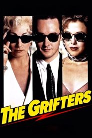 The Grifters (1990) ขบวนตุ๋นไม่นับญาติ | เกมลวงไม่มีคำว่าครอบครัว เมื่อทุกคนต่างมีเดิมพันเป็นชีวิต